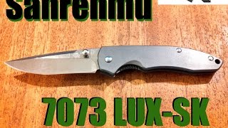 Sanrenmu 7073 LUXSK folding knife overview [upl. by Svirad]