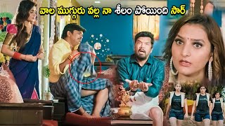 Sampoornesh Babu amp Posani Ultimate Movie Climax Comedy Scene  Telugu Movies  Cinema Chupistha [upl. by Etteluap]