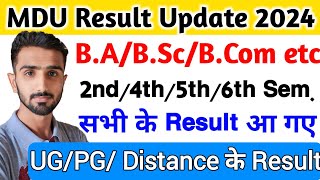 MDU Result 2024  Mdu Result Update 2024  Mdu Exams 2024  Mdu Exam Result 2024 mdulatestnews [upl. by Caddaric883]