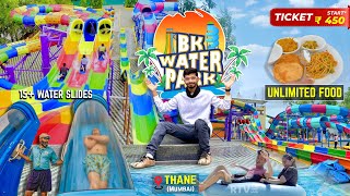 BK Water Park Thane MUMBAI All Water Slides amp TicketLockerFood  A To Z Info  बीके वाटर पार्क [upl. by Llywellyn]