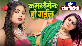 videosong नीलकमल सिंह नॉनस्टॉप गाना । Neelkamal Singh JUKEBOX  Bhojpuri Hit Song 2024 [upl. by Stewart]