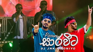 Sarawita  DJ JNK x Moniyo Live on Rapsajje 2023 [upl. by Dnyletak]