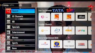 Tata Sky HD Full Review  UI Information and Review  Best Features and new update 2021 [upl. by Iderf]