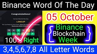 Binance Word Of The Day  Binance Blockchain Theme [upl. by Heathcote]