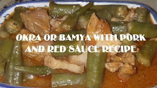 Okra or Bamya Recipe [upl. by Burnley355]