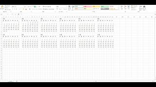 엑셀  달력만들기  한 장의 1년 달력 [upl. by Anawk]