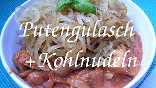 HCG21TageDiät Gulasch mit Nudeln [upl. by Dickenson985]