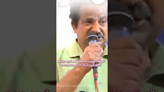 Kreupasanam miracle prayer for impossible situation malayalam udampadi saksham new [upl. by Ruhl]