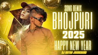 Khake Murga PK Beer Bola Happy New Year 2025 EDM DJ REMIX Public party 🥳🥳🎉 [upl. by Craggy740]