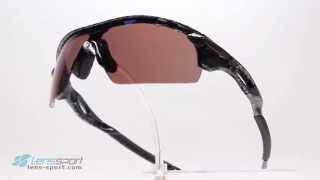 Gafas deportivas Oakley Radarlock Pitch P Carbon Fiber  G30 Iridium Polarized  lenssportcom [upl. by Deloria]