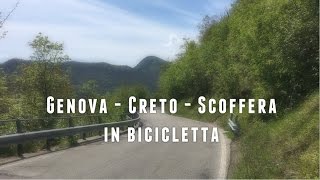 Giro in bicicletta da Genova al Passo della Scoffera [upl. by Earezed207]