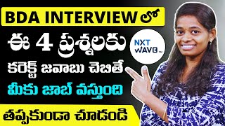 Nxtwave Job Interview Questions 2023  NxtWave Placements  Top FAQs amp Job Insights Telugu [upl. by Ecnerual650]