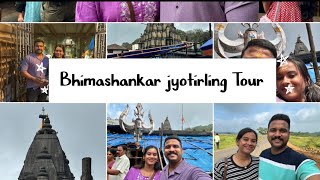 Jyotirlinga Darshan l Bhimashankar Jyotirlinga jyotirling 12jyotirling tour vlog [upl. by Malinowski]