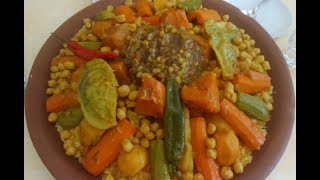 الكسكس المغربي باللحم و الخضر و التفاية  Couscous marocain aux légumeset à la viande [upl. by Raseta]