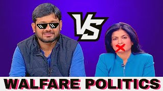 Kanhaiya Kumar On Welfare Politics  Godi Media  Being Honest [upl. by Affrica]