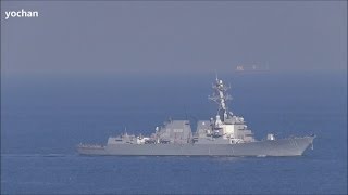 Guided Missile DestroyerArleigh Burkeclass USS SPRUANCE DDG 111 United States Navy [upl. by Ferree620]