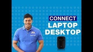 JioFi  How to Connect JioFi to your Laptop or Desktop  Reliance Jio [upl. by Elazaro]