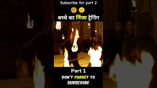 Bacche ki Ninja training trending movie film youtubeshorts viralshorts part1 [upl. by Udele]