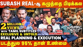 Real Manjummel Boys Exclusive with Tamil SUBTITLE  UNTOLD REAL STORIES [upl. by Enidlareg]