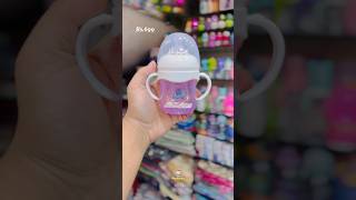 Imported Feeder Bottle For Babys And Toddlers With Handles Made Of High Quality subhanmall [upl. by Iralam104]