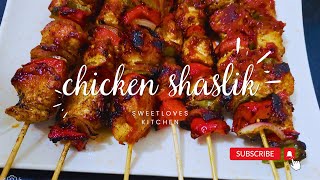 How to make chicken shaslik Chicken shaslik restaurant style shaslik recipe chicken recipe [upl. by Ardnasella]