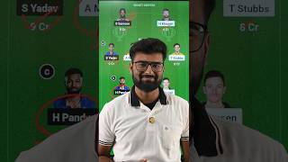 SA vs IND Dream11 SA vs IND Dream11 Prediction South Africa vs India T20 Team INDvsSA dream11 [upl. by Etteloc993]