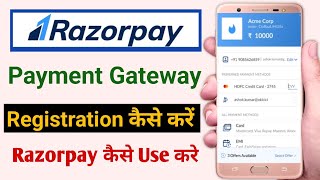 Razorpay Account Create in hindiHow to Ceate Razorpay Account Razorpay ka account kaise banate hain [upl. by Bloxberg638]