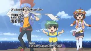 Beyblade Metal Fight Opening HQ JAPANESE [upl. by Anohs]