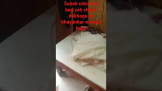 Subah uthate hi dekhoge yah chijen to hoga bhayankar nuksan talejubhawani sangramchougule [upl. by Anelad]