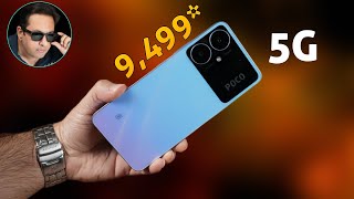 POCO M6 5G review  Another Budget 5G smartphone from Rs 9499 [upl. by Humberto857]