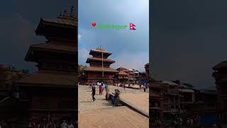 Bhaktapur Nepal  Tourism In Nepal tourism bhaktapur durbarsquare [upl. by Zack]