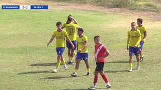 FC Gardabani 2  FC Orbi 2  Highlights [upl. by Upali191]