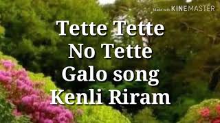 Tette tette no tettegalo songKenli Riram [upl. by Anirrak920]