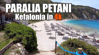 Kefalonia Greece  Paralia Petani  Beach Paradise on the West Coast [upl. by Kline]