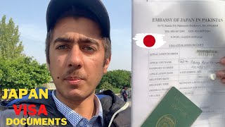 How to get Japan Visa 2024 from Pakistan  Japan Visa New update 2024  Japan Visa Appointments VFS [upl. by Gnagflow8]