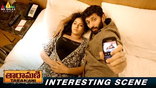 Vasanth Ravi Meets Anjali in The Hotel  Taramani Telugu Movie Scenes SriBalajiMovies [upl. by Catharine]