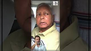 RJD Chief Lalu Prasad Yadav backs Rahul Gandhi’s demand of ‘immediate arrest’ of Gautam Adani [upl. by Ajidahk]