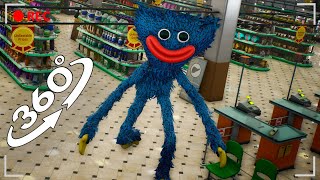 VR 360° Poppy Playtime Huggy Wuggy in Supermarket  360 Video 4K [upl. by Sumaes767]