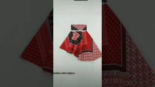 skrit cutting ✨🔥new tips for umbrella skirt and Easy cuttingshortvideo subscriber [upl. by Aniwde223]