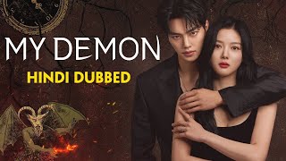 My Demon kdrama  Hindi Dubbing  Episode 1 part26 [upl. by Einiffit]