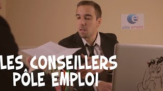 Les conseillers Pôle Emploi  Avec Felix Dhjan [upl. by Bergeman]