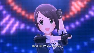 「デレステ」Max Beat（大和亜季ソロ・リミックス） [upl. by Hanimay]