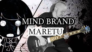 Mind Brand Maretu Metal Cover [upl. by Floria]