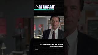 Coffees for Closers  Glengarry Glen Ross Was Released 30 Years Ago Today [upl. by Hgielsel]