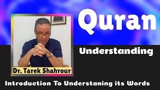 Brief Introduction to the new way of understanding Quran By Dr Tarek Shahrour [upl. by Carrew]