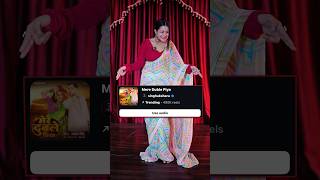 Mere Duble Piya dancetutorial tutorial ytshorts shorts 3ddanceacademy trending viralvideo [upl. by Noli]