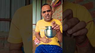 Hamara desh badal raha h🤣 comedy funny trending [upl. by Acimahs]