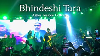 Amar Vhindeshi Tara 🔥  Ashes  Zunayed Evan  Concert  Jessore [upl. by Ettennal194]