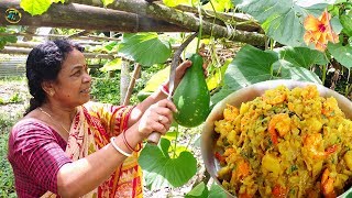 বাঙালির এই তারকারী হলে আর কি চাই  Pure Bengoli traditional recipe [upl. by Nosmas]