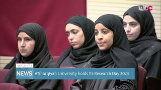 ASharqiyah University holds its Research Day 2024 [upl. by Aerahs396]